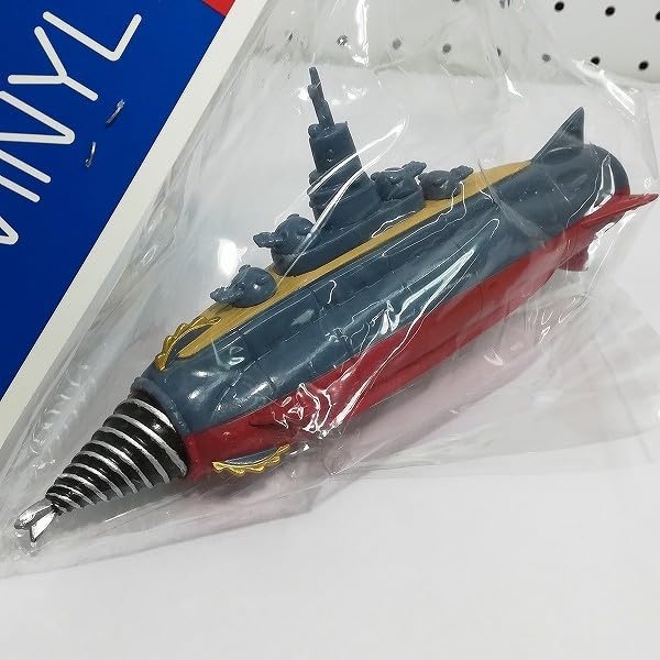 Amazon.co.jp: マルサン 電撃スペシャル 海底軍艦 轟天号 ソフビ