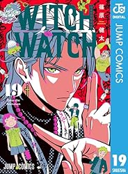 Amazon.co.jp: ウィッチウォッチ 19 (ジャンプコミックスDIGITAL) 電子