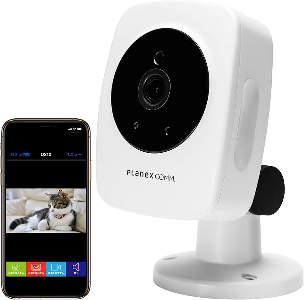 Amazon.co.jp: Planex 防犯カメラ スマカメ2 スタンダードモデル CS