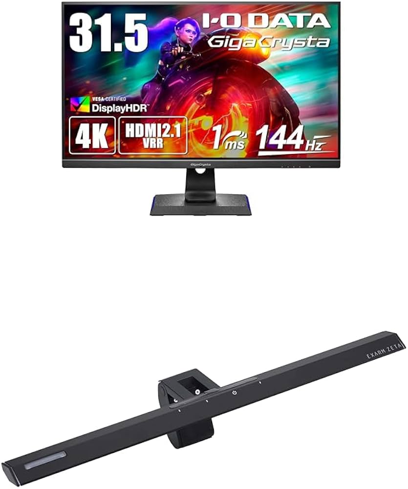 Amazon.co.jp: アイ・オー・データ IODATA ゲーミングモニター 31.5
