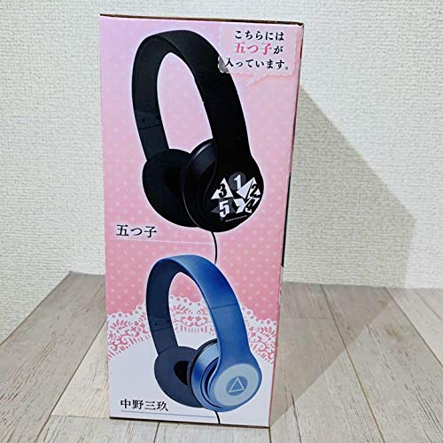 Amazon.co.jp: 五等分の花嫁 ヘッドフォン 五つ子ヘッドホン : 家電