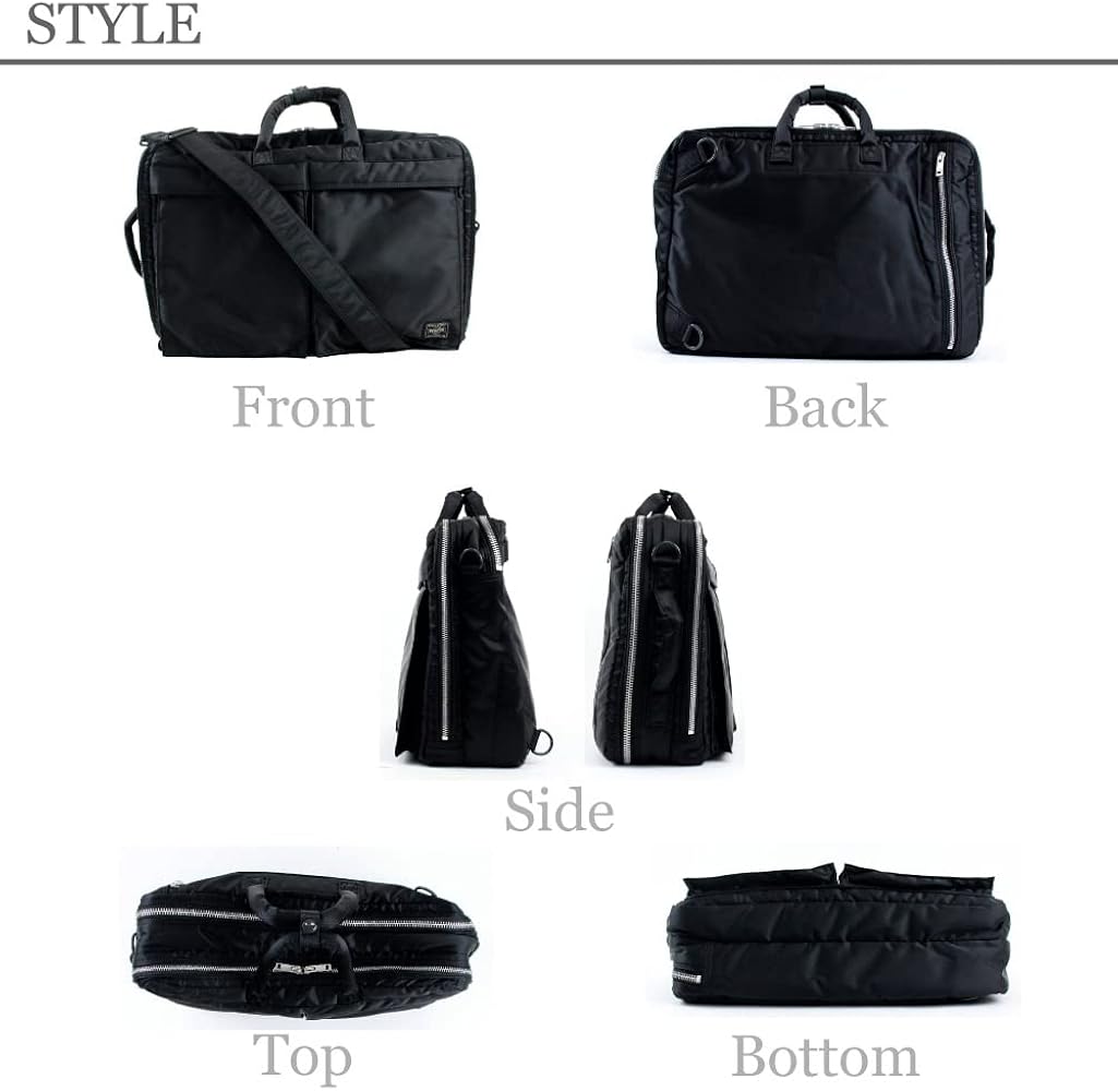 Amazon.co.jp: [ポーター] TANKER 吉田カバン タンカー ブリーフケース