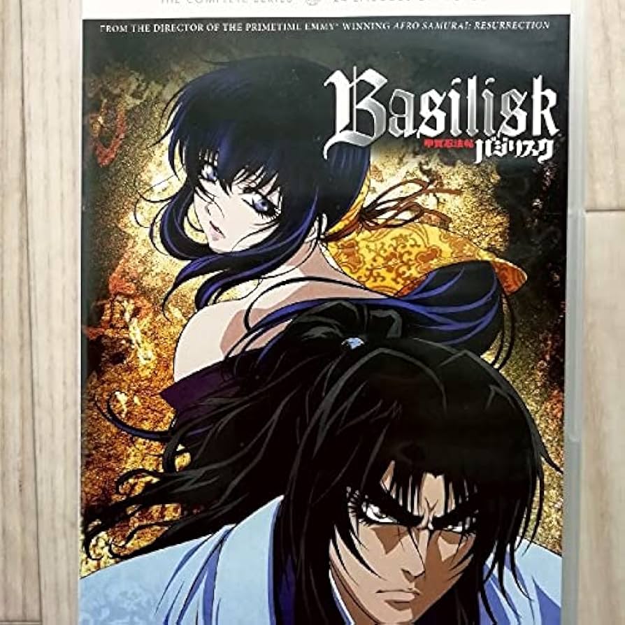 Amazon.co.jp: バジリスク甲賀忍法帖 コンプリートDVD : パソコン