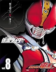 Amazon.co.jp: 仮面ライダー 平成 vol．13 仮面ライダーフォーゼ