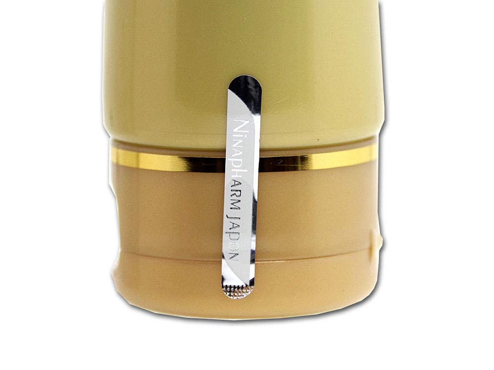 Amazon.co.jp: ニナファーム デマキヤン アセニール : ビューティー