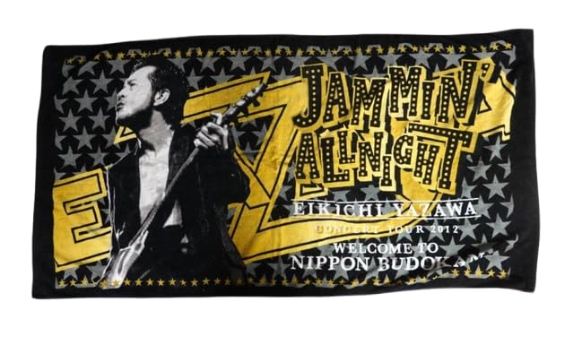 Amazon.co.jp: 矢沢永吉（EIKICHI YAZAWA）スペシャルビーチタオル