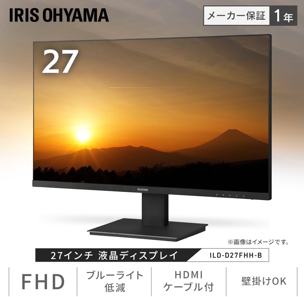Amazon.co.jp: アイリスオーヤマ モニター 27インチ VAパネル