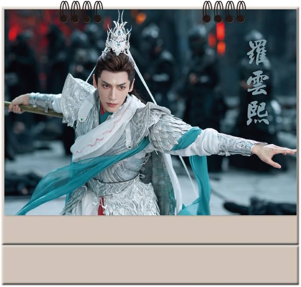 Amazon | 羅雲熙 カレンダー グッズ レオ・ロー 2026 卓上【非公式