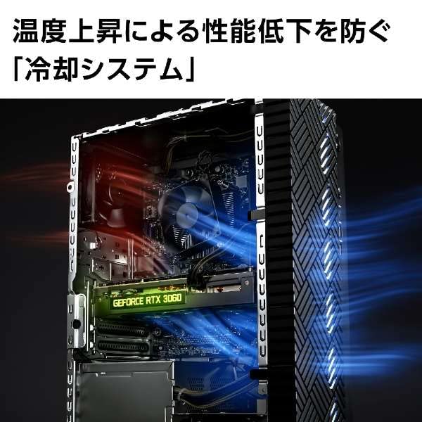 Amazon.co.jp: PC-GX750EAB [LAVIE GX GX750/EAB （i7-12700F/16GB