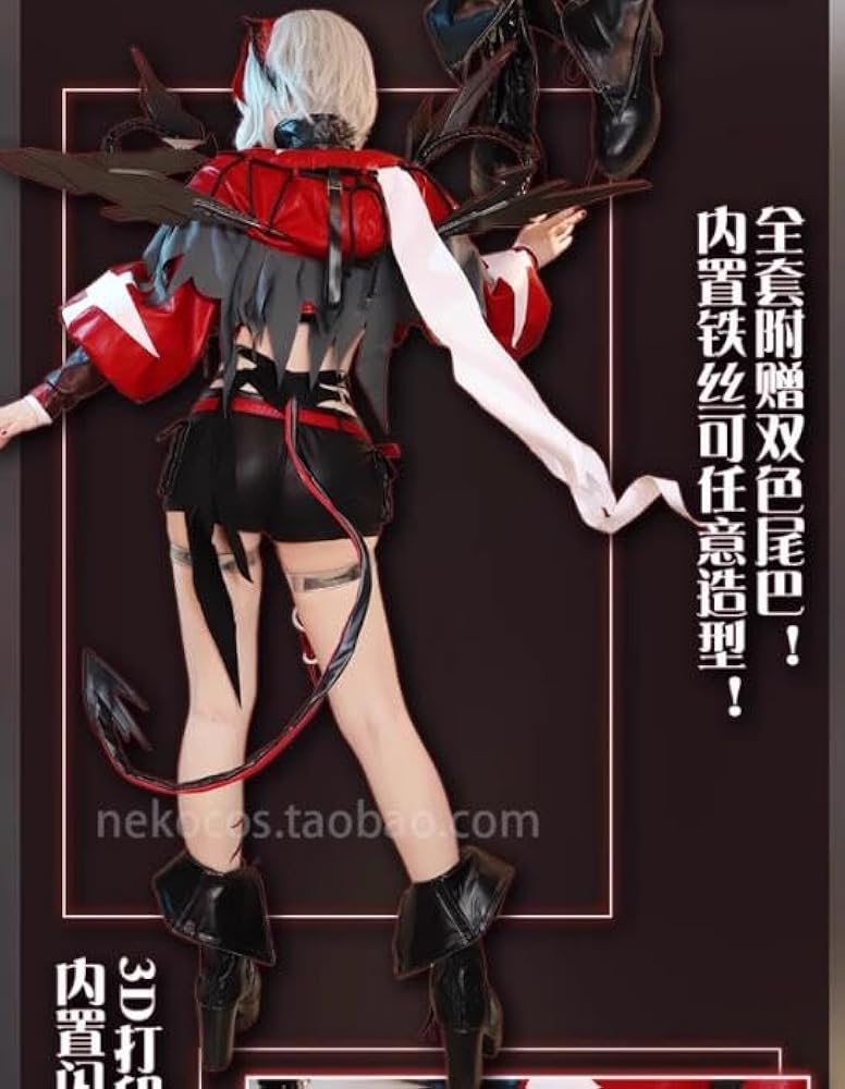 Amazon.co.jp: [晴れ着] アークナイツ 明日方舟 ウィシャデル コスプレ