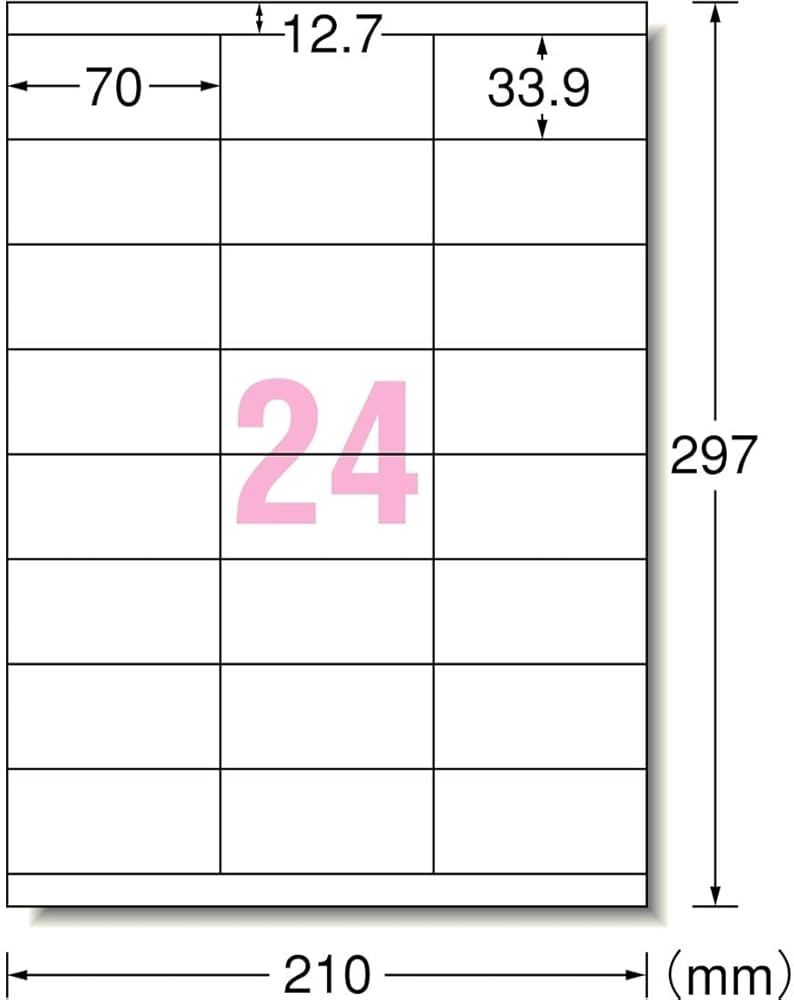 Amazon.co.jp: エーワン ラベルシール 78324 プリンタ兼用 強粘着