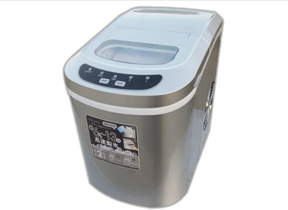 Amazon.co.jp: 昭和商会(Showa Shokai) 高速製氷機 シルバー N15-16