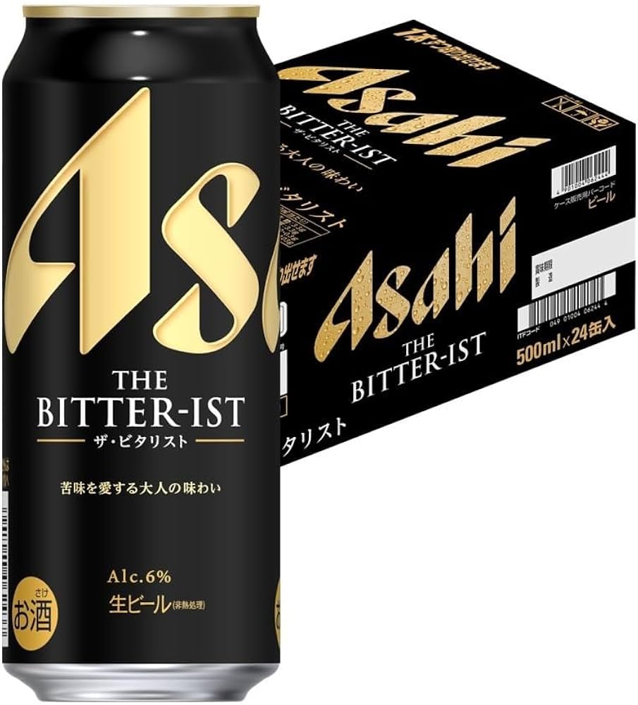 Amazon.co.jp: アサヒ アサヒ ザ・ビタリスト 500ml×1ケース/24本