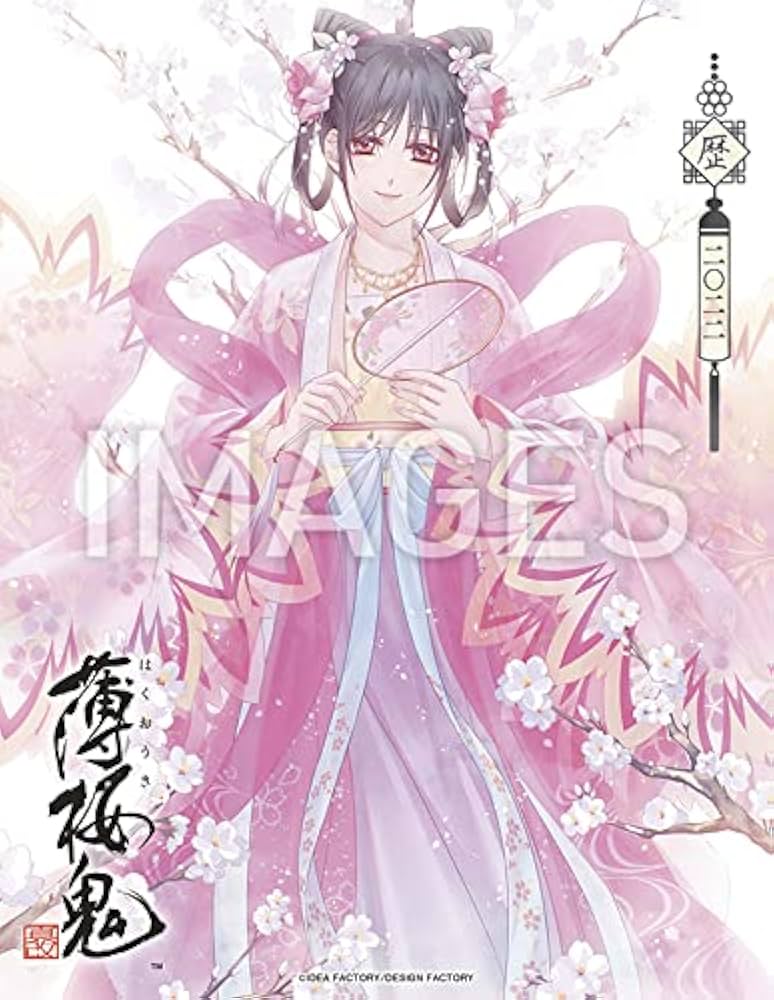 Amazon.co.jp: 薄桜鬼 真改 カレンダー2022 卓上型 ([カレンダー
