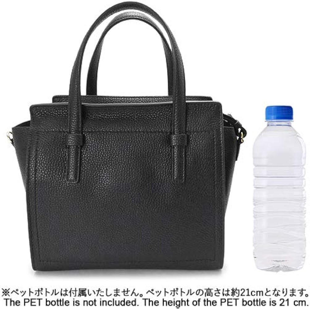 Amazon | [サルヴァトーレ フェラガモ] ハンドバッグ 21F478 0720533