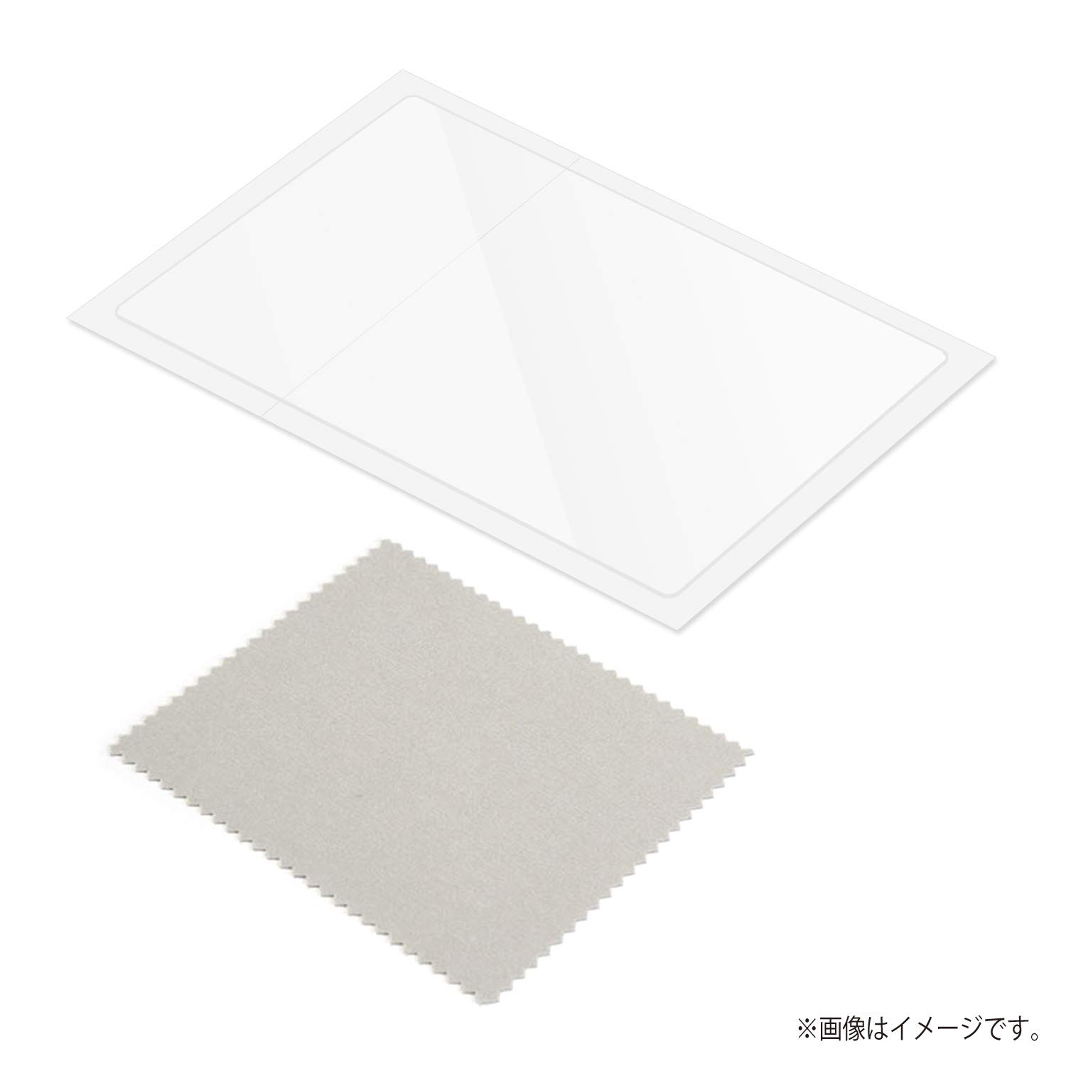 Amazon.co.jp: ニンテンドースイッチLite用液晶画面保護シート『キズも