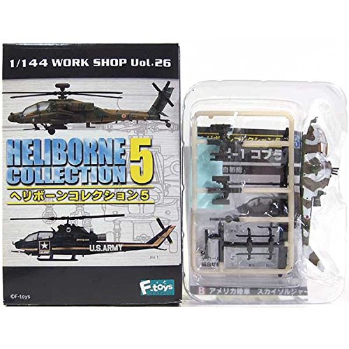 Amazon | 【1S】 エフトイズ 1/144 ヘリボーンコレクション Vol.5