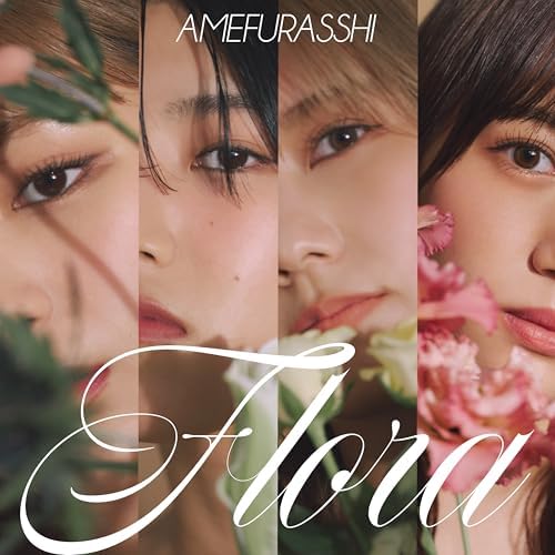 Amazon Music - AMEFURASSHIのFlora - Amazon.co.jp