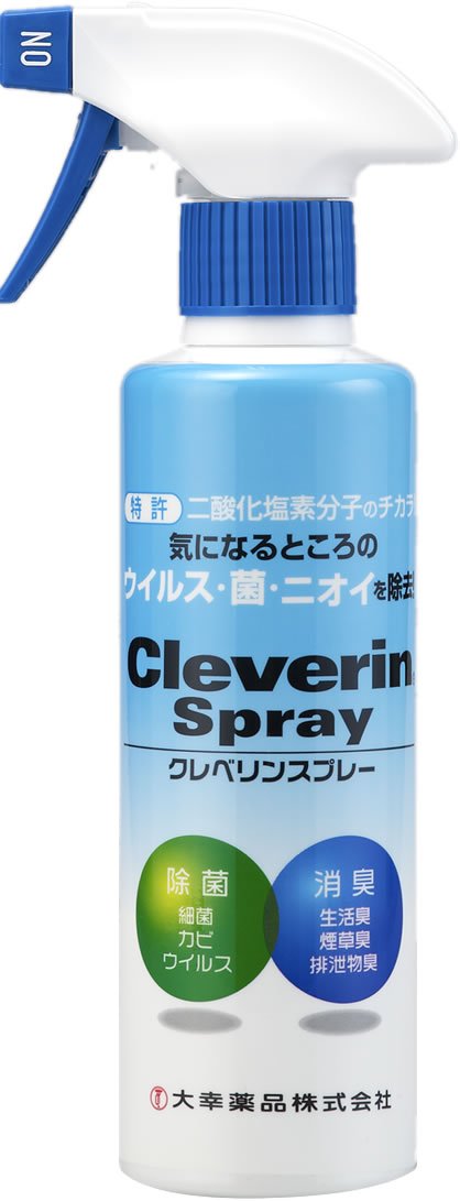 Amazon.co.jp: クレベリンスプレー 300ml : ドラッグストア