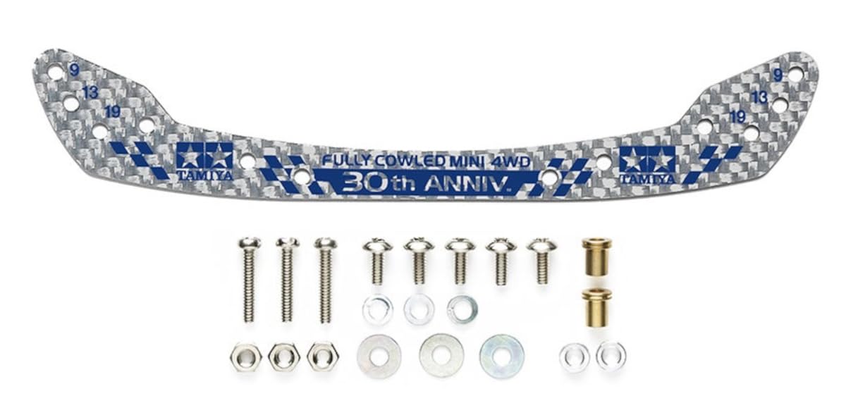 Amazon.co.jp | タミヤ(TAMIYA) ミニ四駆特別企画 フルカウルミニ四駆