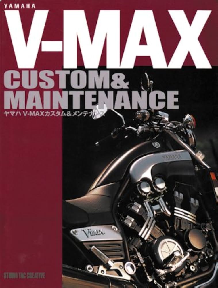 ヤマハV‐MAXカスタム&メンテナンス | スタジオタッククリエイティブ