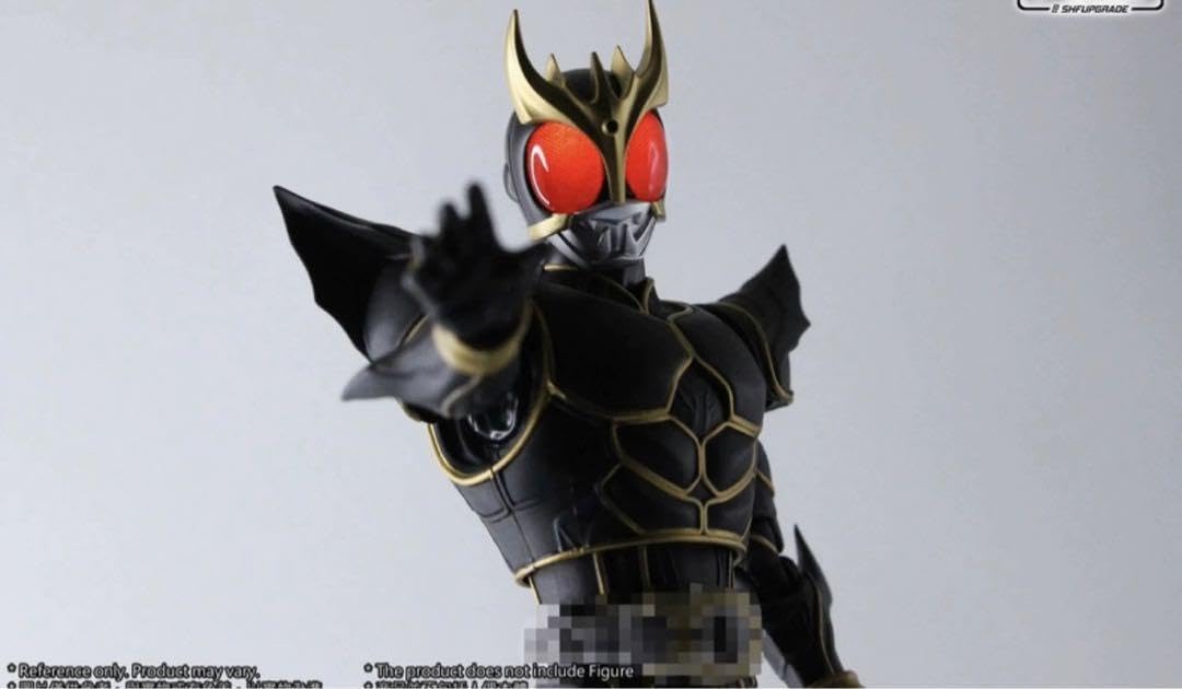 Amazon.co.jp: 真骨彫 クウガ アルティメット 改造ヘッド 発光 : おもちゃ