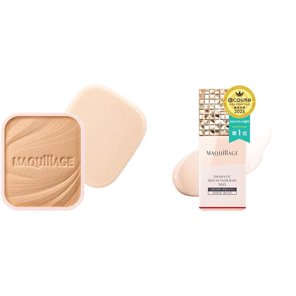 Amazon | マキアージュ (MAQUILLAGE) 【セット買い】 パウダー