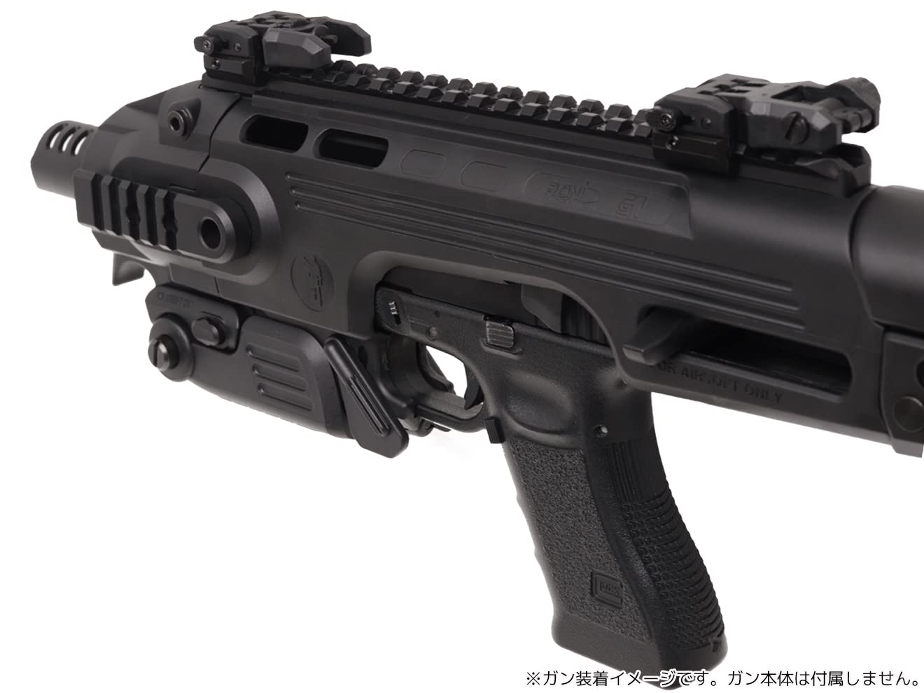 Amazon.co.jp: CAA Airsoft RONI G1 ピストル カービン コンバージョン