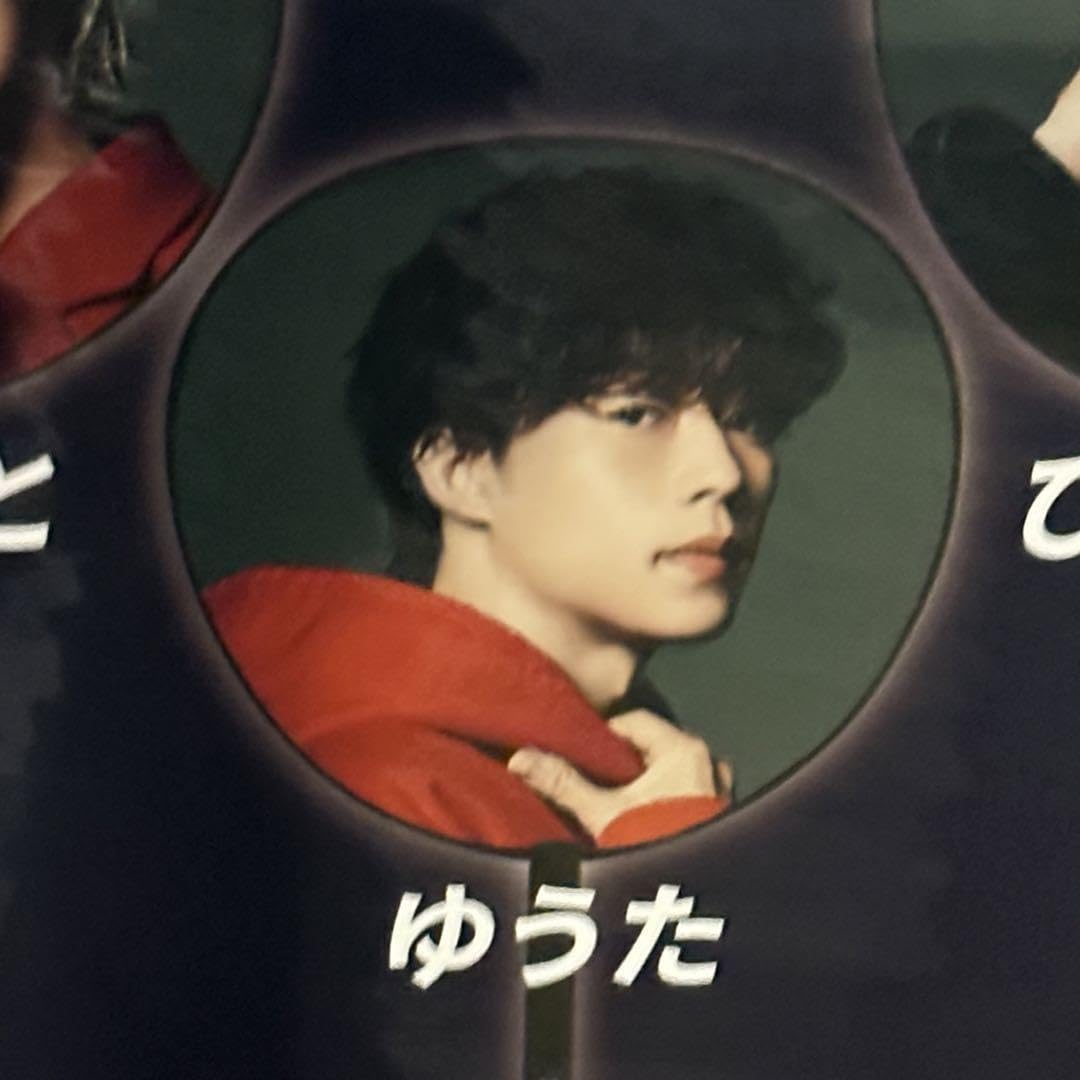 Amazon.co.jp: コムドット CDF CreatorDreamFes ゆうた うちわ グッズ