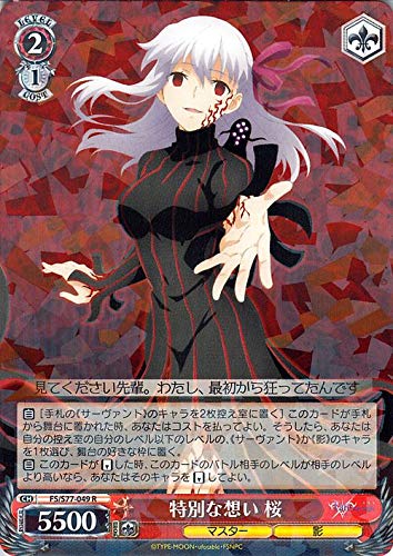 WS ヴァイスシュヴァルツ fate spring song 桜 SEC Weiss Schwarz/Fate