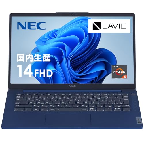 Amazon.co.jp: NEC LAVIE 国内生産 ノートパソコン N14 Slim 14.0 型