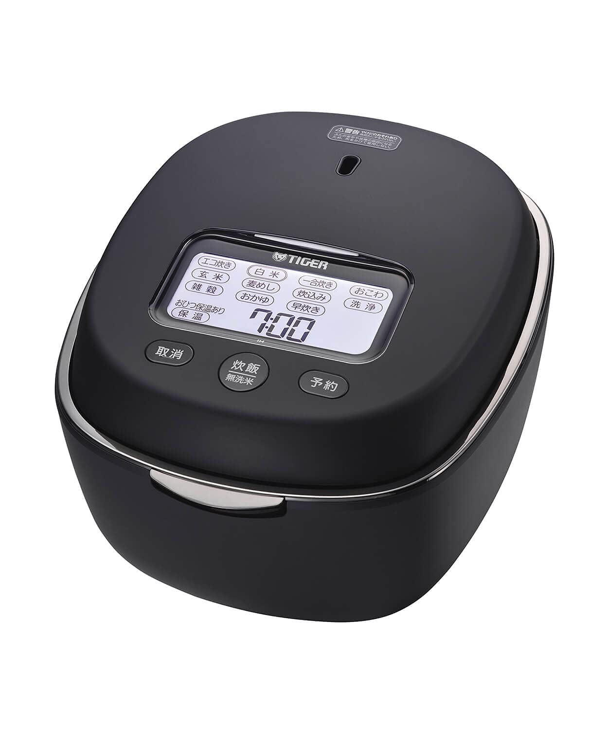 Amazon | 炊飯器 タイガー魔法瓶(TIGER) 5.5合 土鍋圧力IH式 土鍋ご泡
