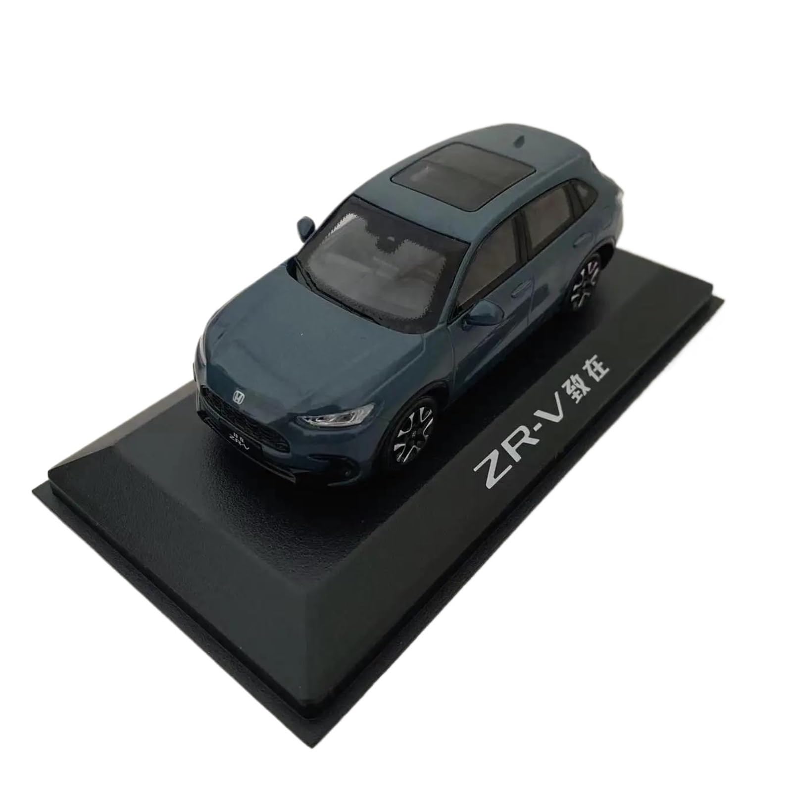 Amazon.co.jp: ダイキャストカー 1:43 ホンダ Zr-v 合金車モデル 大人