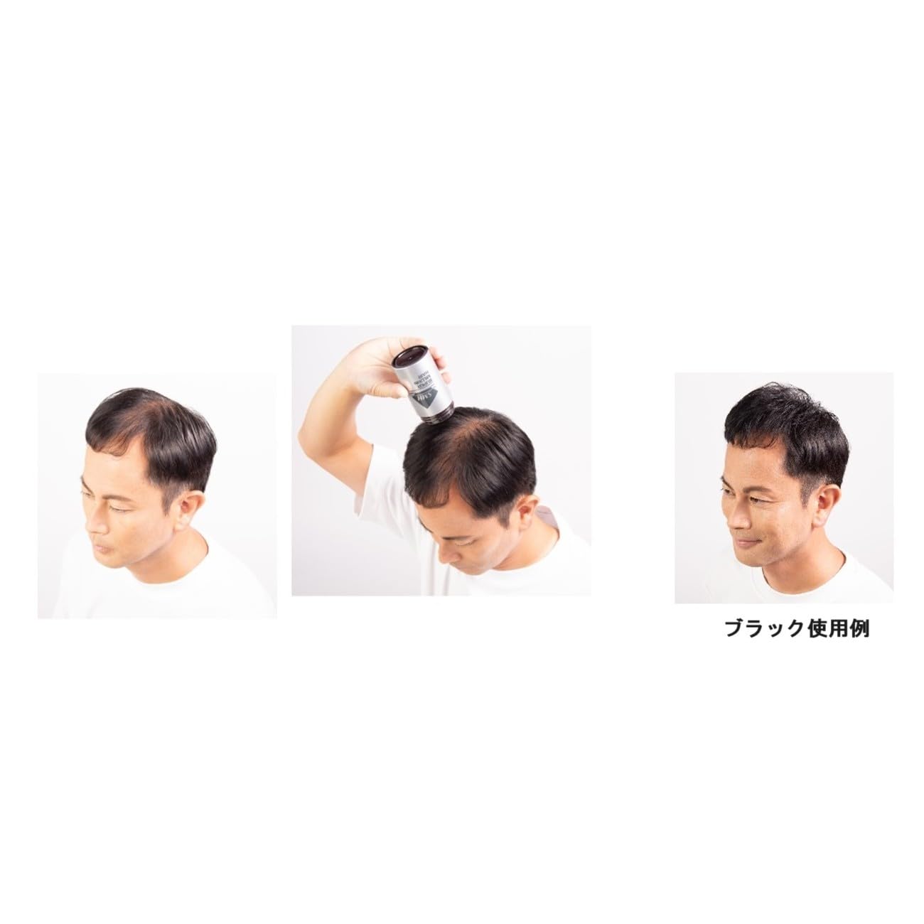Amazon | スーパーミリオンヘアー 20g ダークブラウン No.2 | スーパー