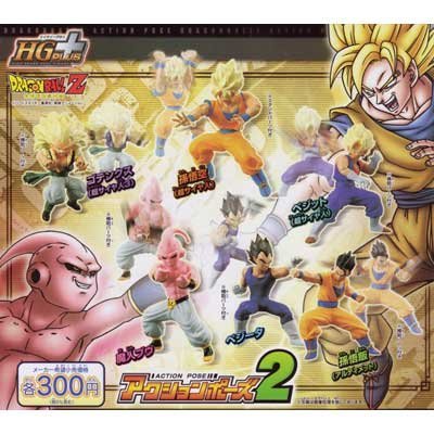 Amazon | ガシャポン HGPLUS アクションポーズ ドラゴンボールZ2 全6種