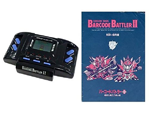Amazon | バーコードバトラーII 時空を越えた戦士達 | ボードゲーム