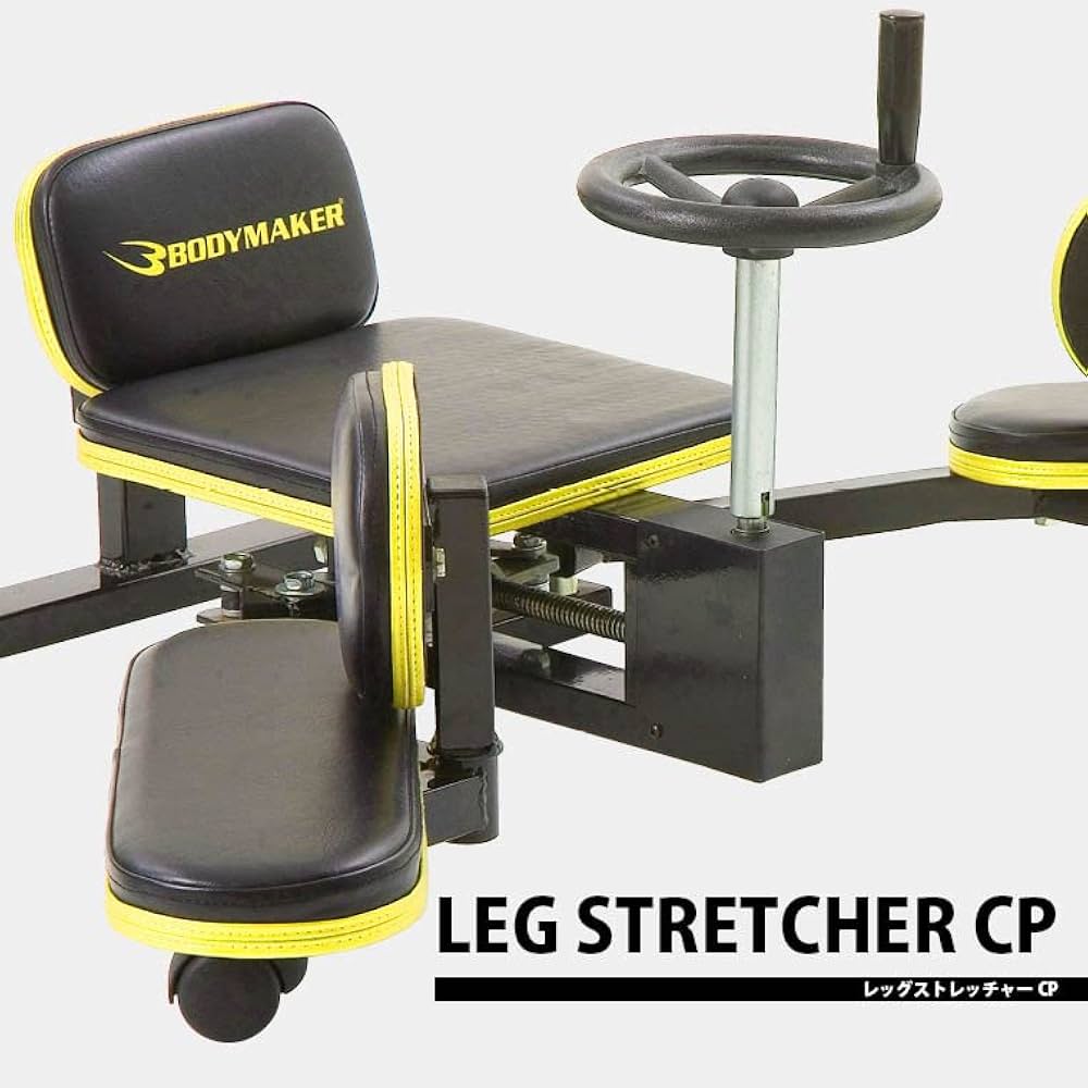 Amazon | BODYMAKER(ボディメーカー) レッグストレッチャーCP TM125