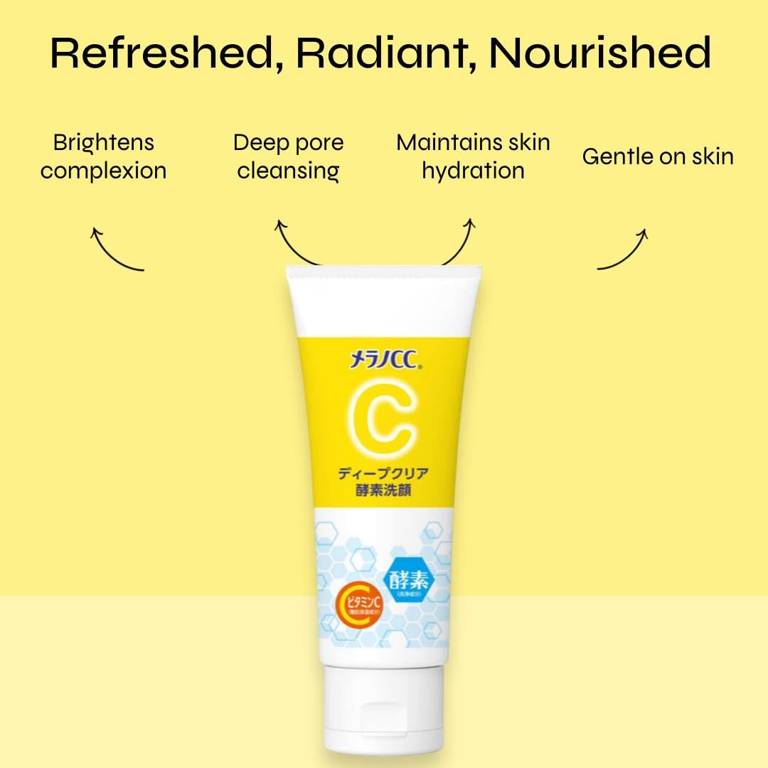 Amazon | メラノCC ディープクリア酵素洗顔 130g 酵素×ビタミンC配合