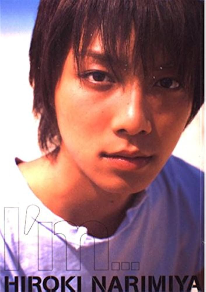 Amazon.co.jp: 成宮寛貴1st写真集「I'm」 : 尾山 和樹: 本