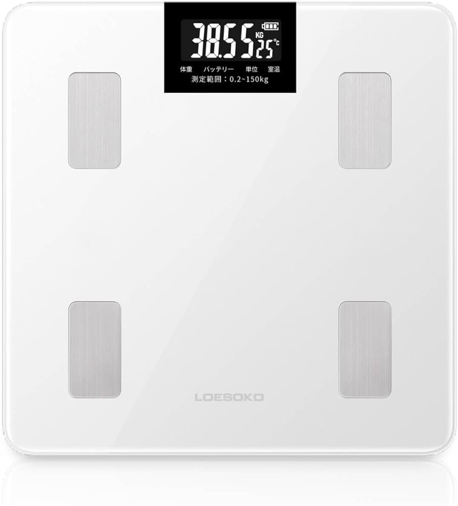 Amazon.co.jp: 体重計 体組成計 体脂肪 健康管理 体重管理 強化ガラス