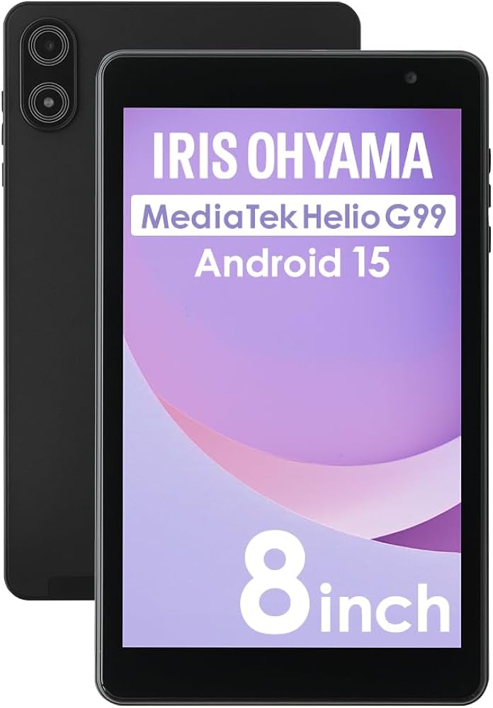 Amazon.co.jp: 【Amazon.co.jp限定】 アイリスオーヤマ タブレット 8