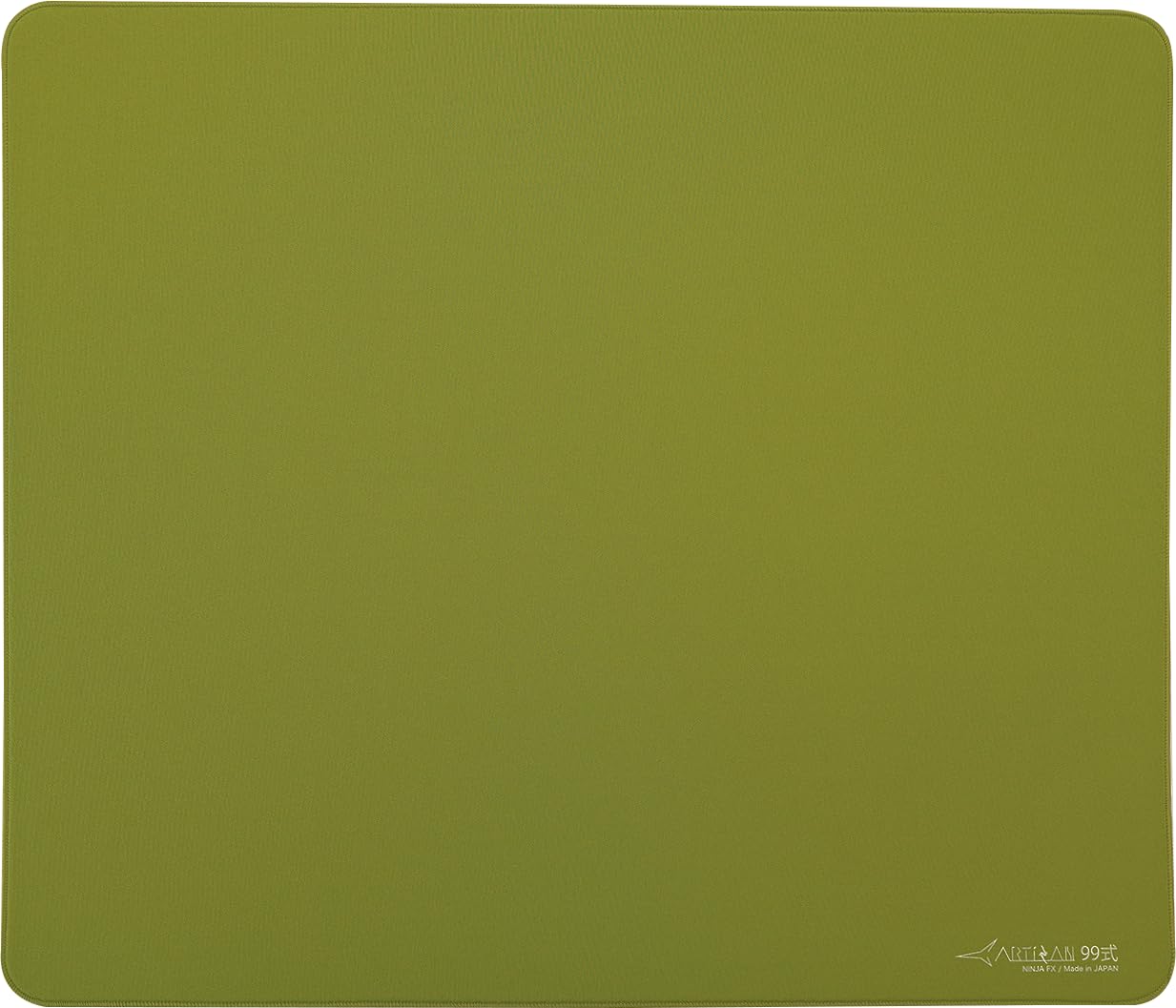 ARTISAN NINJA FX 99 MID XXL Matcha (FX-T99-MD-XXL-M) : Amazon.ca