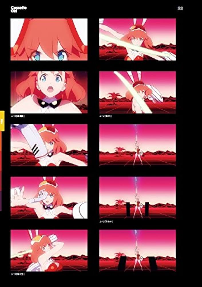 Amazon.co.jp: 日本アニメ(ーター)見本市資料集Vol.3 「カセットガール