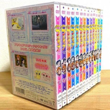 Amazon.co.jp: セル版ふたりはプリキュア DVD 全巻セット : おもちゃ