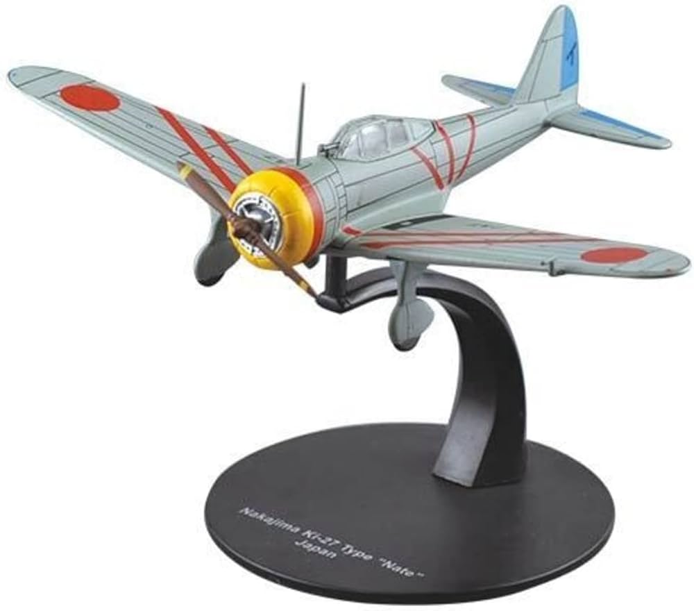 Amazon.co.jp: 第二次世界大戦傑作機コレクション 26号 (中島 九七式