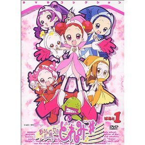 Amazon.co.jp: おジャ魔女どれみ# DVDコレクション [レンタル落ち] 全