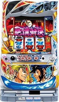 Amazon | 押忍!番長3（対決パネル） ［家庭用｜中古パチスロ実機