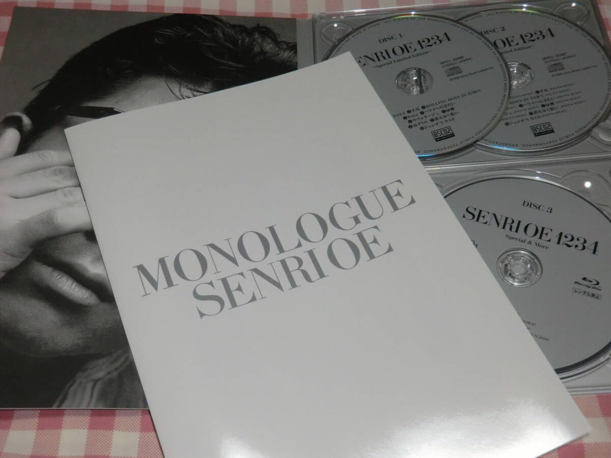 Amazon.co.jp: 大江千里 1234 ～Special Limited Edition～ 完全生産