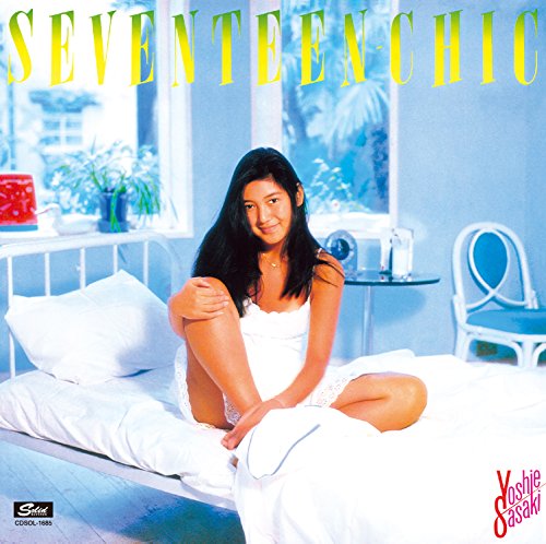 Amazon.co.jp: セブンティーン・チック+4 コンプリート・コレクション