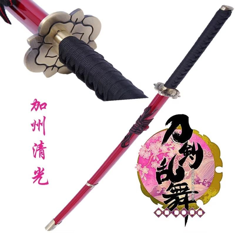 Amazon.co.jp: 刀剣乱舞 加州清光 コスプレ 模造刀 木製刀 cosplay